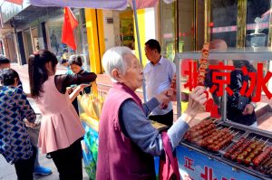 Ştiai că o persoană din 2 miliarde va …